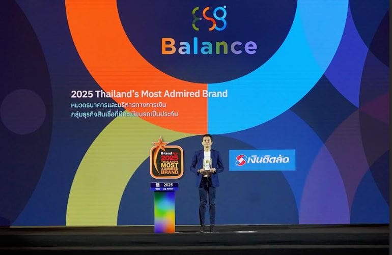 “เงินติดล้อ” คว้ารางวัล แบรนด์อันดับ 1 ที่ครองใจลูกค้าสินเชื่อทะเบียนรถต่อเนื่องถึง 7 ปี ซ้อน