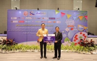 วิริยะประกันภัย ร่วมสนับสนุนน้ำดื่ม การทางพิเศษแห่งประเทศไทยบริการประชาชน ช่วงเทศกาลสงกรานต์ 2568