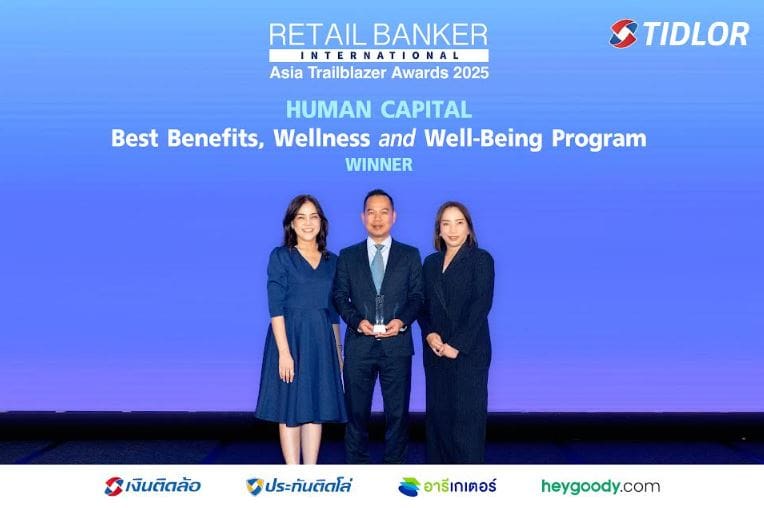 TIDLOR องค์กรแห่งโอกาสและความสุข คว้ารางวัลดูแลพนักงานดีเด่นระดับเอเชีย