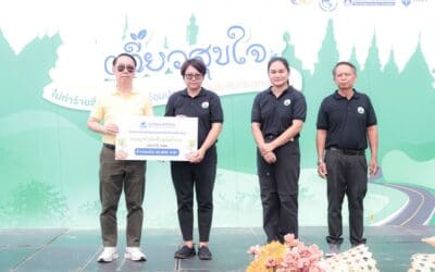 สมาคมประกันชีวิตไทยสนับสนุนกิจกรรมปลูกป่าฟื้นฟูต้นน้ำน่านและร่วมรณรงค์ความปลอดภัยในการเดินทางช่วงวันหยุดยาว