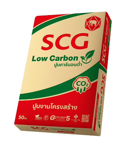 เอสซีจี แถลงผลประกอบการ ไตรมาส 1 ปี 68
