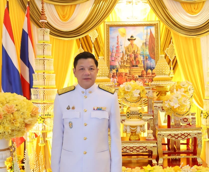
ออมสิน ถวายพระพรชัยมงคล เนื่องในวันฉัตรมงคล 
