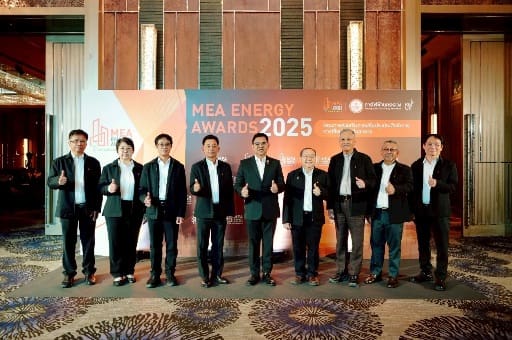 MEA ก้าวสู่ปีที่ 8 เปิดตัว “MEA ENERGY AWARDS 2025” สร้างมาตรฐานใหม่อาคารประหยัดพลังงาน
