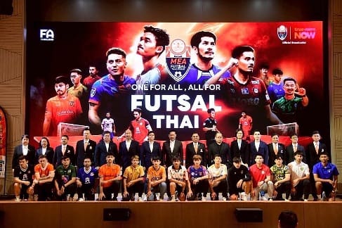 MEA ผนึกกำลังสมาคมฟุตบอลฯ หนุน “ฟุตซอลไทยลีก 2025” พร้อมเปิดลีกอย่างเป็นทางการ