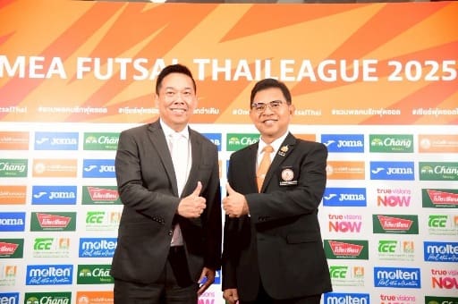 MEA ผนึกกำลังสมาคมฟุตบอลฯ หนุน "ฟุตซอลไทยลีก 2025" พร้อมเปิดลีกอย่างเป็นทางการ