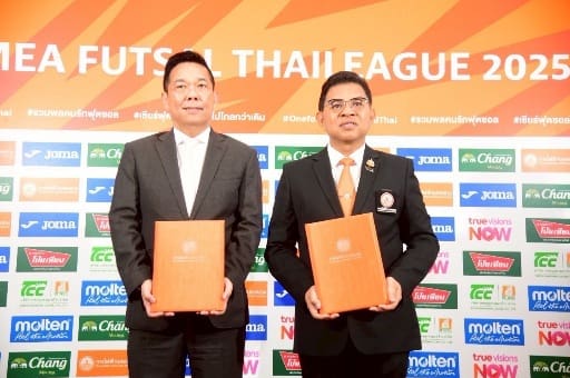MEA ผนึกกำลังสมาคมฟุตบอลฯ หนุน "ฟุตซอลไทยลีก 2025" พร้อมเปิดลีกอย่างเป็นทางการ
