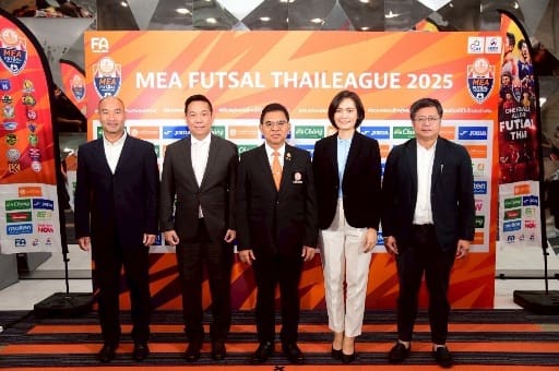 MEA ผนึกกำลังสมาคมฟุตบอลฯ หนุน "ฟุตซอลไทยลีก 2025" พร้อมเปิดลีกอย่างเป็นทางการ