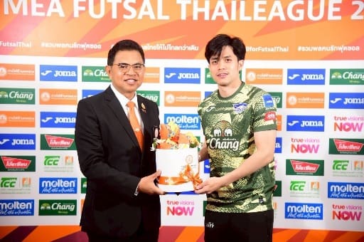 MEA ผนึกกำลังสมาคมฟุตบอลฯ หนุน "ฟุตซอลไทยลีก 2025" พร้อมเปิดลีกอย่างเป็นทางการ