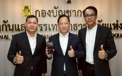 NT ร่วม ปภ. ทดสอบระบบ Cell Broadcast ในพื้นที่ครั้งแรกแจ้งผลมีประสิทธิภาพ รวดเร็ว ครอบคลุม เสริมความพร้อมระบบเตือนภัยแห่งชาติ
