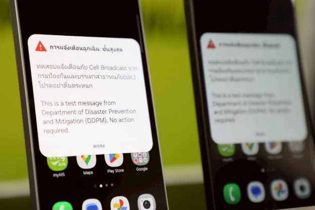 NT ร่วม ปภ. ทดสอบระบบ Cell Broadcast ในพื้นที่ครั้งแรก
แจ้งผลมีประสิทธิภาพ รวดเร็ว ครอบคลุม เสริมความพร้อมระบบเตือนภัยแห่งชาติ