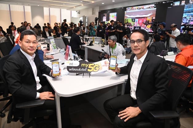 NT ร่วมมือ ปภ. ทดสอบระบบเตือนภัยทั่วประเทศ (Cell Broadcast) บนพื้นที่ระดับกลาง ถึงพื้นที่เป้าหมายสำเร็จโดยทั้ง 5 จุด ได้รับข้อความพร้อมกัน