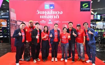 วันหงส์แดงแห่งชาติ presented by กรุงไทย-แอกซ่า ประกันชีวิตงานฉลองแชมป์ครั้งยิ่งใหญ่สำหรับแฟนหงส์แดงในประเทศไทย