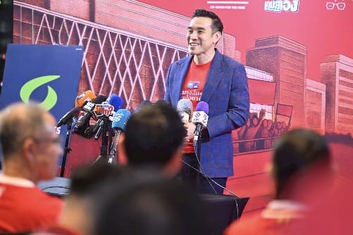 วันหงส์แดงแห่งชาติ presented by กรุงไทย-แอกซ่า ประกันชีวิต 
งานฉลองแชมป์ครั้งยิ่งใหญ่สำหรับแฟนหงส์แดงในประเทศไทย     