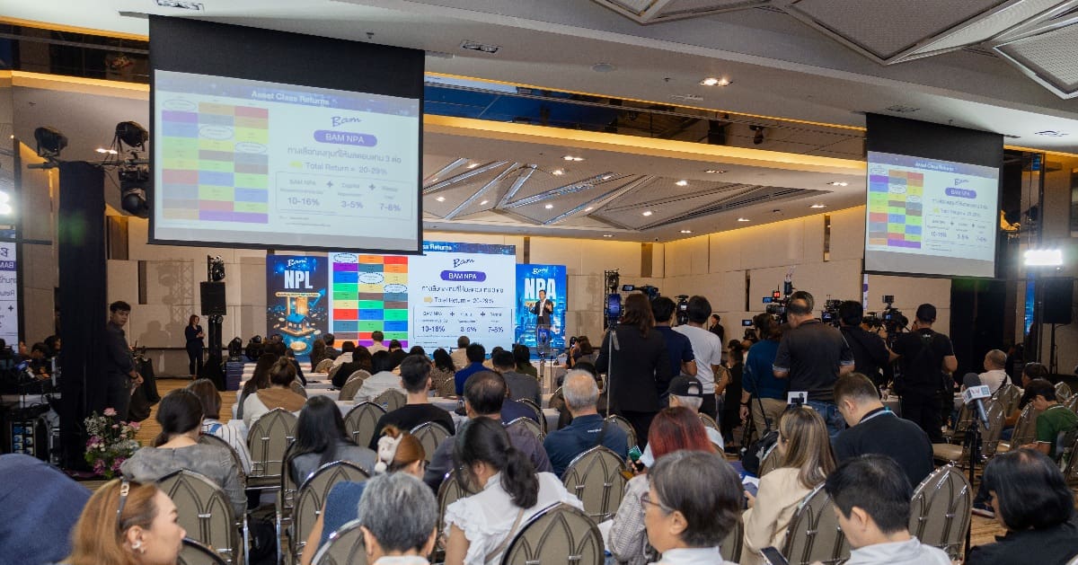 ดร.รักษ์ วรกิจโภคาทร โชว์วิสัยทัศน์พร้อมสร้าง BAM เป็น Business Recycling Machine ชูกลยุทธ์ 3 P ยกระดับองค์กรให้เป็นมากกว่า AMC
