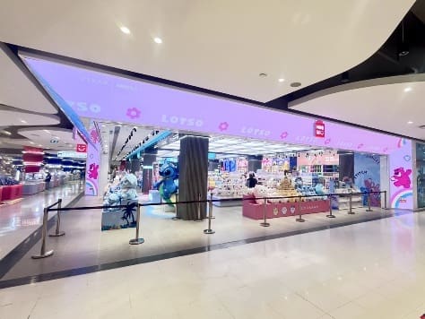 เดอะมอลล์ไลฟ์สโตร์ ยกระดับประสบการณ์ช้อปปิ้งของคนรุ่นใหม่ 
เสริมทัพแบรนด์ใหม่ ตอกย้ำความเป็นผู้นำด้านไลฟ์สไตล์รีเทล 