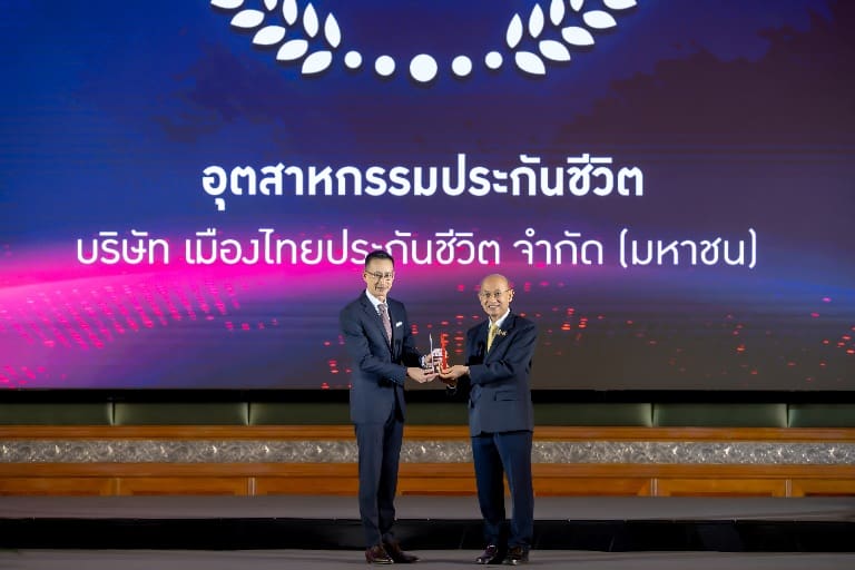เมืองไทยประกันชีวิต คว้ารางวัลสุดยอดองค์กรธุรกิจไทย”THAILAND TOP COMPANY AWARDS 2025″ ต่อเนื่องเป็นปีที่ 7