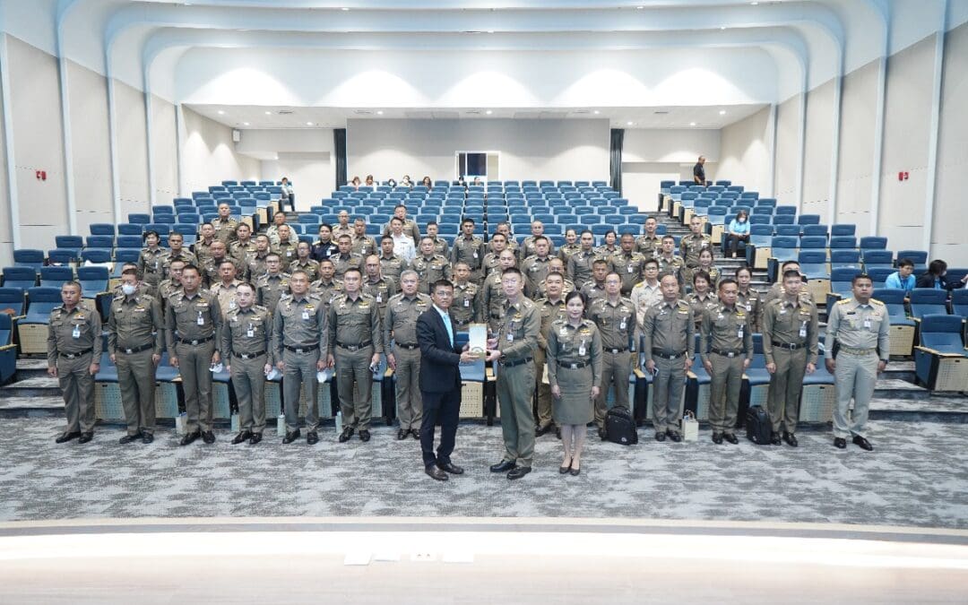 กปน. ต้อนรับวิทยาลัยการตำรวจศึกษาดูงานด้านประปา