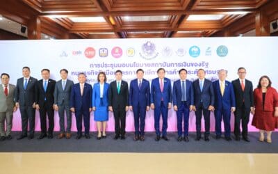 รัฐผุดมาตรการอุ้มภาคธุรกิจ สั่งแบงก์รัฐลดกำไร-ใส่งบช่วยเหลือผู้ประกอบการ-ลดดอกเบี้ยตั้งเป้าช่วยธุรกิจส่งออกตลาดสหรัฐ ซัพพลายเชน ผู้ผลิตแข่งขันกับสินค้านำเข้า รับมือวิกฤติกำแพงภาษี