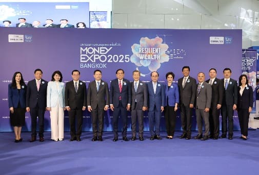 ออมสิน ร่วมงานมหกรรมการเงินกรุงเทพ
