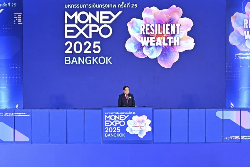 MONEY EXPO 2025 BANGKOK เปิดฉากอลังการ
อัดแน่น 7 โซนบริการการเงินการลงทุนครบวงจร
แบงก์/นอนแบงก์/ประกัน เสิร์ฟดีลแรงแห่งปี