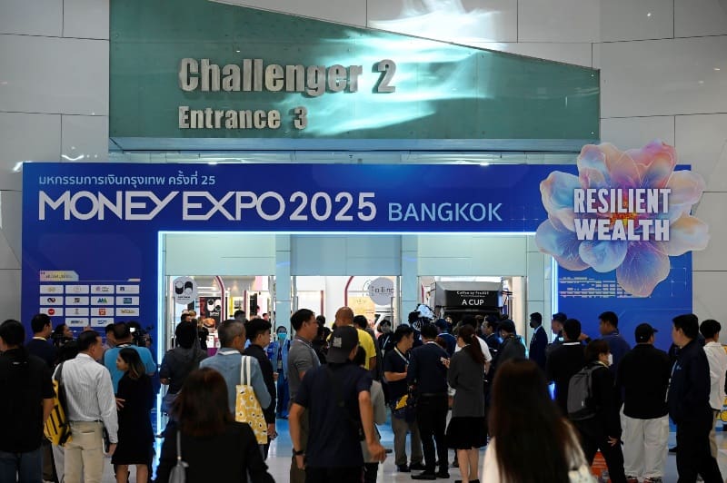 MONEY EXPO 2025 BANGKOK เปิดฉากอลังการ
อัดแน่น 7 โซนบริการการเงินการลงทุนครบวงจร
แบงก์/นอนแบงก์/ประกัน เสิร์ฟดีลแรงแห่งปี
