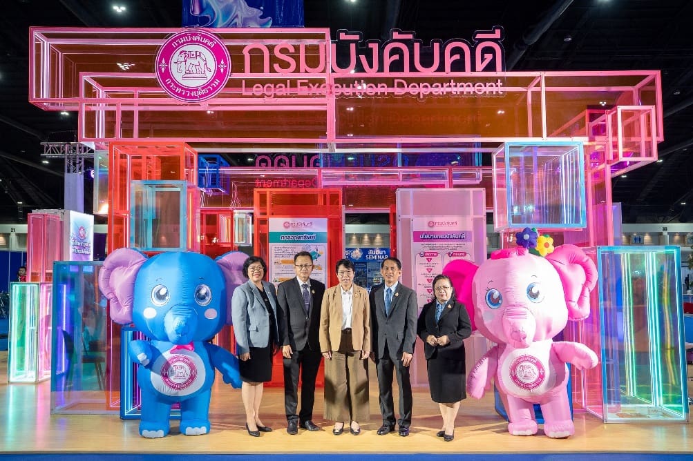 กรมบังคับคดีร่วมจัดกิจกรรมในงานมหกรรมการเงินกรุงเทพ ครั้งที่ 25 MONEY EXPO 2025 ไกล่เกลี่ยสำเร็จ ทุนทรัพย์กว่า 28 ล้านบาท