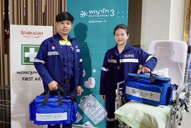 รพ.พญาไท 3 เสริมทัพทีมบุคลากรทางการแพทย์ ร่วมดูแลความปลอดภัย
ในงาน “คมชัดลึก อวอร์ด 2025” ครั้งที่ 21
