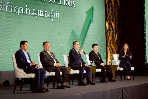 กสิกรไทยจัดฟอรัมใหญ่แห่งปีรวมกลยุทธ์พาธุรกิจฝ่าเศรษฐกิจผันผวน พร้อมเปิดตัว K SME SIERRA โครงการพิเศษสำหรับลูกค้าธุรกิจ หนุนความรู้และสิทธิพิเศษต่าง ๆ ให้ธุรกิจโตไปได้อีก
