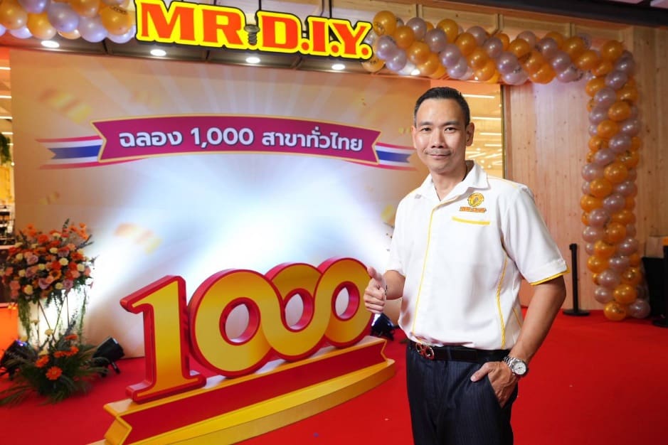 มิสเตอร์. ดี.ไอ.วาย. เปิดร้านครบ 1,000 สาขาทั่วไทย!
ตอกย้ำการเป็นผู้นำในธุรกิจอุปกรณ์ตกแต่งบ้านและสินค้าไลฟ์สไตล์ 