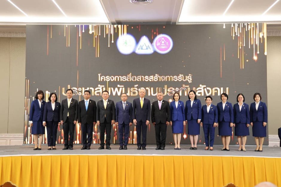 “พิพัฒน์” มุ่งสร้างสวัสดิการให้เงินทดแทนการขาดรายได้ แรงงานอิสระและอาสาสมัครแรงงาน ในพื้นที่ กทม. กว่า 1.72 ล้านคน