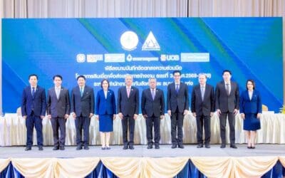 “พิพัฒน์” กระทรวงแรงงาน–ประกันสังคม เปิดสินเชื่อ 3 หมื่นล้าน! รักษาจ้างงาน–พยุงธุรกิจทั่วไทย กระตุ้นเศรษฐกิจฐานราก