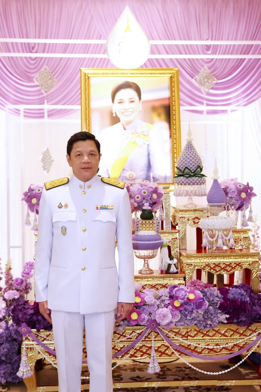 ออมสิน ทำบุญตักบาตรและถวายพระพรชัยมงคล เนื่องในโอกาสวันเฉลิมพระชนมพรรษาสมเด็จพระนางเจ้าฯ พระบรมราชินี