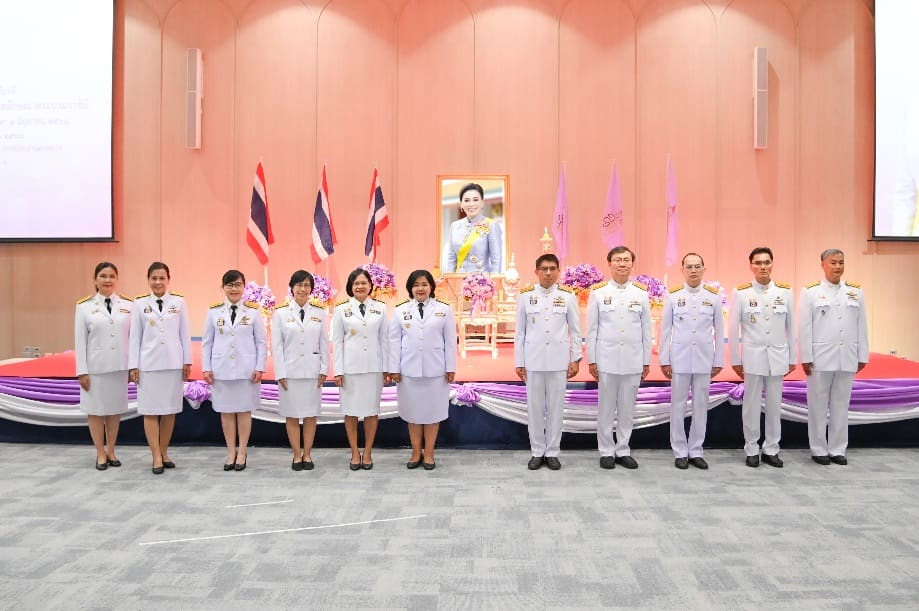 กปน. จัดกิจกรรมเนื่องในโอกาสวันเฉลิมพระชนมพรรษา สมเด็จพระนางเจ้า ฯ พระบรมราชินี