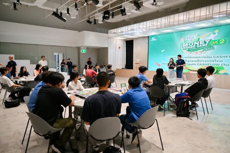 AFTERKLASS มอบรางวัลชนะเลิศแก่เยาวชนผู้มีทักษะบริหารจัดการการเงิน ผ่านการแข่งขันบอร์ดเกมการเงิน CASHFLOW ชิงแชมป์ระดับประเทศ