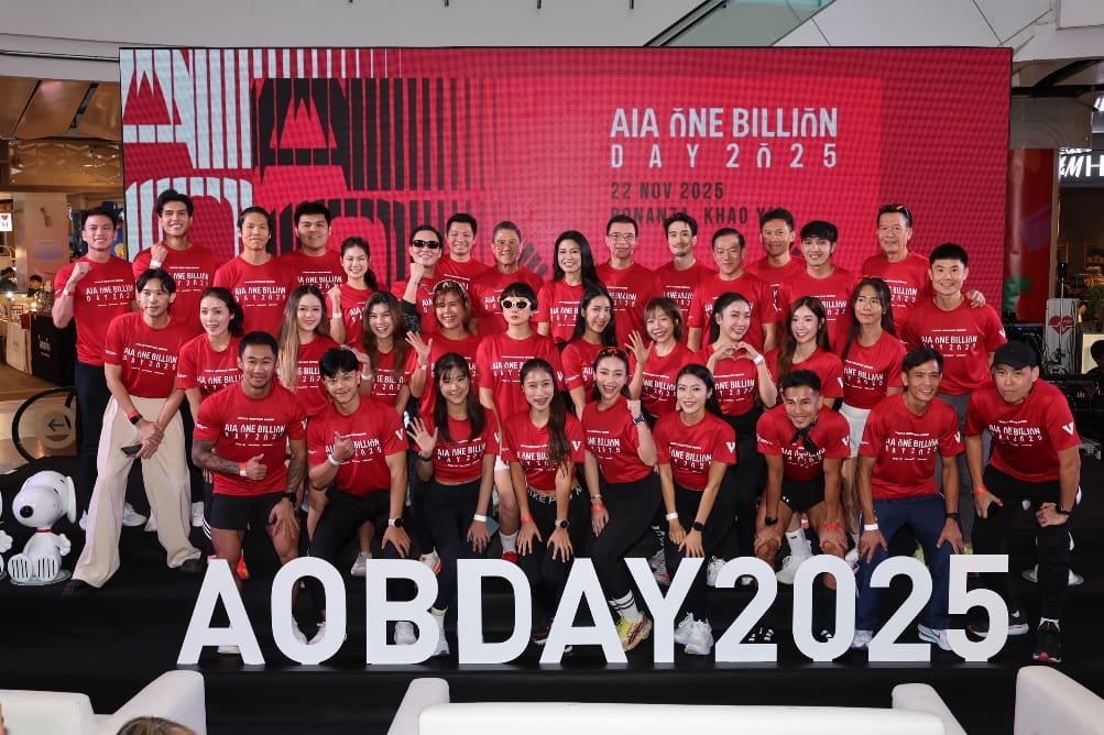 เอไอเอ ผนึกกำลัง กลุ่มบริษัทพราว และ จังหวัดนครราชสีมา

จัดงาน “AIA ONE BILLION DAY 2025” ครั้งแรกกับการวิ่งเทรลบนเส้นทางมรดกโลก

พร้อมเต็มอิ่มกับกิจกรรมสนุกตลอดวัน เพื่อให้คนไทยได้มีสุขภาพและชีวิตที่ดีขึ้นอย่างยั่งยืน
