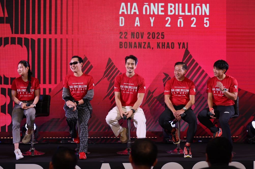 เอไอเอ ผนึกกำลัง กลุ่มบริษัทพราว และ จังหวัดนครราชสีมา

จัดงาน “AIA ONE BILLION DAY 2025” ครั้งแรกกับการวิ่งเทรลบนเส้นทางมรดกโลก

พร้อมเต็มอิ่มกับกิจกรรมสนุกตลอดวัน เพื่อให้คนไทยได้มีสุขภาพและชีวิตที่ดีขึ้นอย่างยั่งยืน
