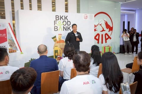 เอไอเอ ประเทศไทย จับมือ กรุงเทพมหานคร และเขตบางรัก 
จัดแคมเปญ “AIA x BKK Food Bank” ร่วมส่งต่อน้ำใจให้กลุ่มเปราะบาง 