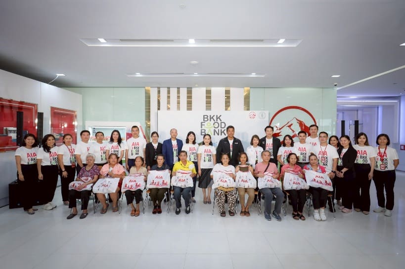 เอไอเอ ประเทศไทย จับมือ กรุงเทพมหานคร และเขตบางรักจัดแคมเปญ “AIA x BKK Food Bank” ร่วมส่งต่อน้ำใจให้กลุ่มเปราะบาง