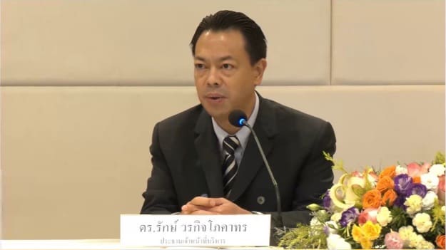 BAM โชว์กำไรต่อเนื่อง เด่นในกลุ่มหุ้นปันผลสูงดึง พรรณี – แมนพงศ์ เสริมทัพกรรมการ