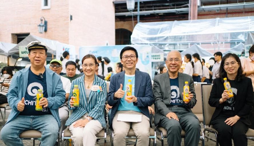 อิชิตัน กรุ๊ป ร่วมกับ GC และพันธมิตรสิ่งแวดล้อม เปิดตัว "Ichitan ReCircle"
โครงการระบบรีไซเคิลหมุนเวียนแบบปิด (Closed-Loop Circular)
สร้างชีวิตใหม่ให้ขวด PET ไม่รู้จบ นำร่องที่จังหวัดเชียงใหม่