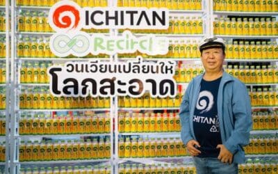 อิชิตัน กรุ๊ป ร่วมกับ GC และพันธมิตรสิ่งแวดล้อม เปิดตัว “Ichitan ReCircle”โครงการระบบรีไซเคิลหมุนเวียนแบบปิด (Closed-Loop Circular)สร้างชีวิตใหม่ให้ขวด PET ไม่รู้จบ นำร่องที่จังหวัดเชียงใหม่