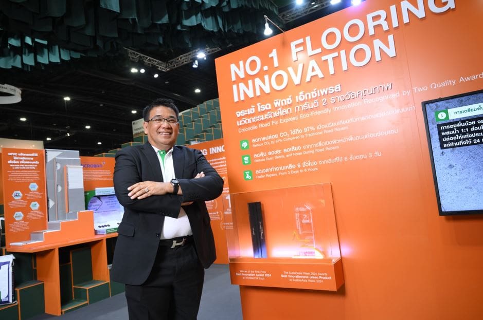 "จระเข้ คอร์ปอเรชั่น" ลุยต่อสู่ Net Zero! กางวิสัยทัศน์ปี 68 ดันวงการก่อสร้างสีเขียวเต็มรูปแบบ ชี้ชัดความยั่งยืนไม่ใช่เทรนด์ เผยผู้บริโภคเลือก "คุณภาพ" ควบคู่ "ดูแลโลก"


