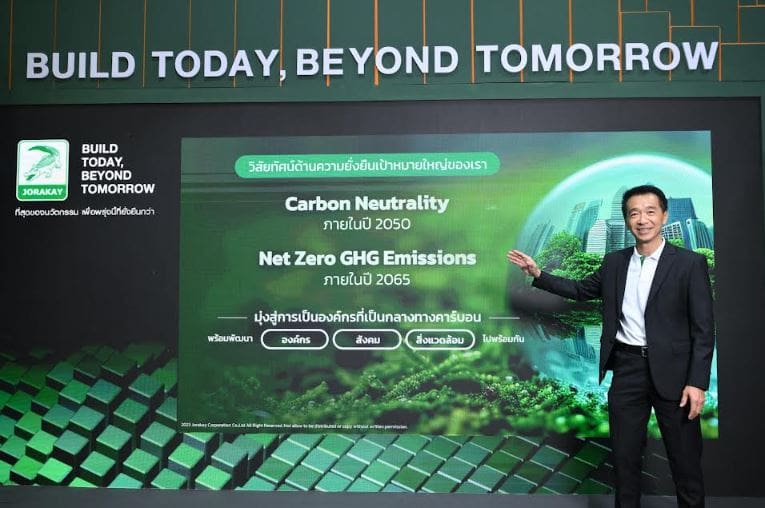 "จระเข้ คอร์ปอเรชั่น" ลุยต่อสู่ Net Zero! กางวิสัยทัศน์ปี 68 ดันวงการก่อสร้างสีเขียว
เต็มรูปแบบ ชี้ชัดความยั่งยืนไม่ใช่เทรนด์ เผยผู้บริโภคเลือก "คุณภาพ" ควบคู่ "ดูแลโลก"

