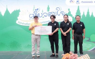 เอไอเอ ประเทศไทย ร่วมบริจาคเงินปลูกป่าฟื้นฟูต้นน้ำน่าน พร้อมมอบหมวกนิรภัย ในกิจกรรมรณรงค์ความปลอดภัยการเดินทางช่วงวันหยุดต่อเนื่องและกิจกรรมการปลูกป่าเพื่อฟื้นฟูต้นน้ำน่าน ประจำปี 2568