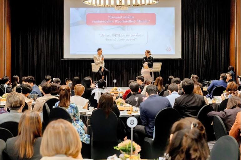 เอไอเอ ประเทศไทย ผนึกกำลัง Teladoc Health จัดงาน “Exclusive High Tea Party” เสริมศักยภาพตัวแทนขาย

พร้อมยกระดับการดูแลสุขภาพลูกค้าด้วยบริการ PMCM
