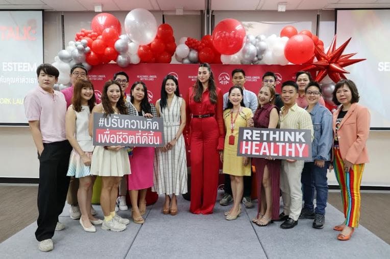 เอไอเอ ประเทศไทย ต้อนรับ Pride Month จัดกิจกรรม Pride Week ส่งเสริมความความเท่าเทียมในที่ทำงาน (Inclusive Workplace) ให้พนักงานได้แสดงออกอย่างเสรี