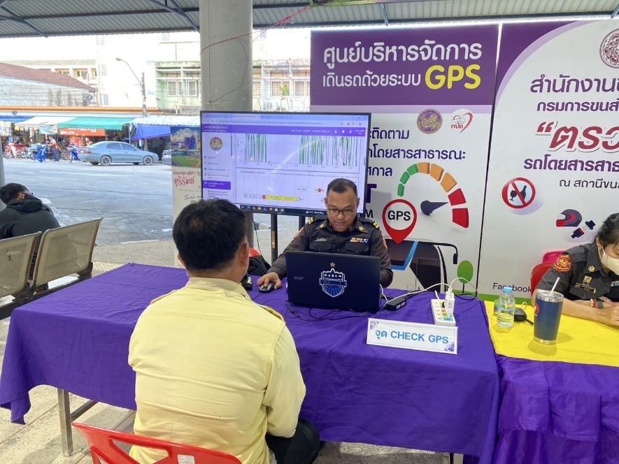 กรมการขนส่งทางบกเตือนรถโดยสารสาธารณะห้ามฉวยโอกาสเอาเปรียบผู้โดยสารที่เดินทางในช่วงวันหยุดยาวหากฝ่าฝืนจะดำเนินการลงโทษผู้กระทำผิดขั้นสูงสุดพร้อมเผยผลตรวจความพร้อมรถโดยสารและพนักงานขับรถ ณ สถานีขนส่งและจุดจอดทั่วไทย ประจำวันที่ 1 มิ.ย. 2568