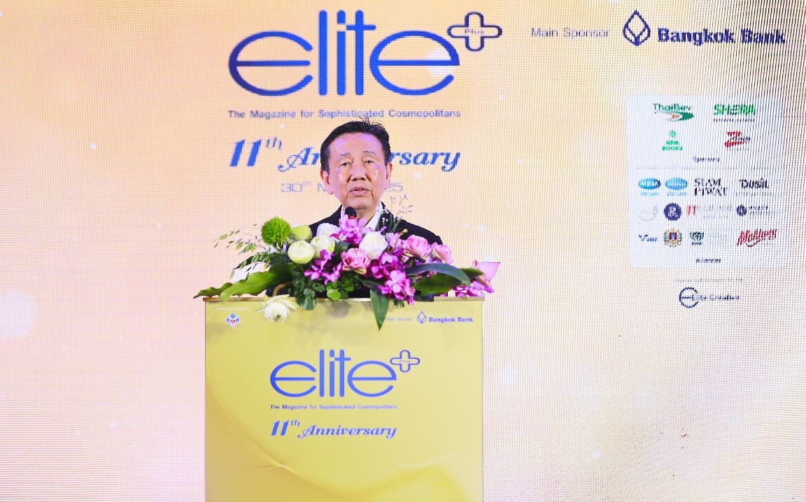 Elite Plus ฉลอง 11 ปีอย่างยิ่งใหญ่ ชวนพัฒนาโอกาสทางการศึกษา และมอบทุนสนับสนุน ‘มูลนิธิบราเดอร์หลุยส์ ชาแนล’