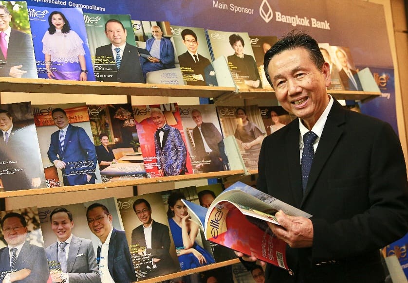 Elite Plus ฉลอง 11 ปีอย่างยิ่งใหญ่ ชวนพัฒนาโอกาสทางการศึกษา
และมอบทุนสนับสนุน ‘มูลนิธิบราเดอร์หลุยส์ ชาแนล’