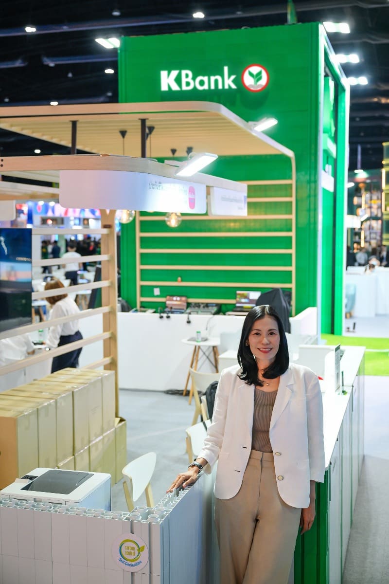 กสิกรไทย ริเริ่มโครงสร้างงานกิจกรรมทางการตลาด ใช้บูธตัวต่อรักษ์โลกเป็นธนาคารแรก มุ่งหน้าสู่เป้าหมายการปล่อยก๊าซเรือนกระจกสุทธิเป็นศูนย์ในทุกมิติ